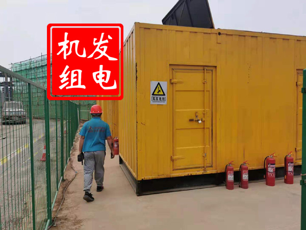 翠屏出租发电机常规保养内容