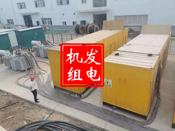 翠屏发电机租赁必备常识