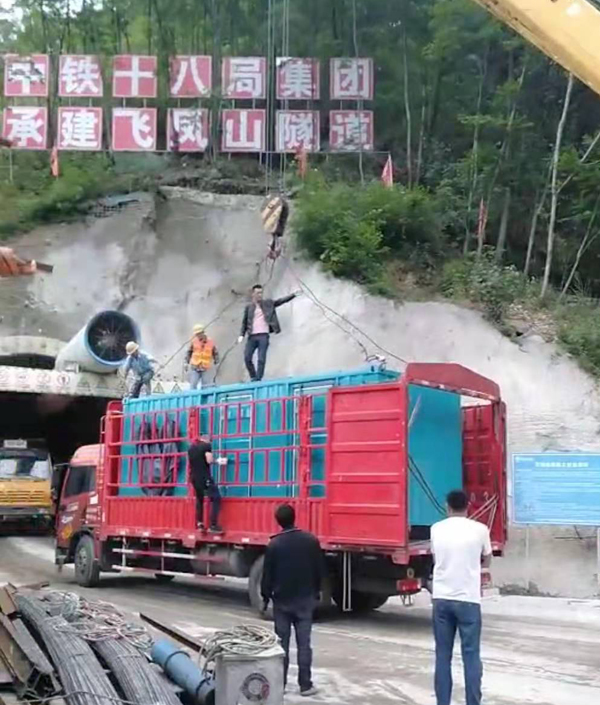 翠屏发电机组维修后输出功率降低是什么问题