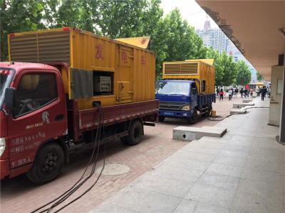 翠屏发电车租赁-关于柴油发电机电压问题