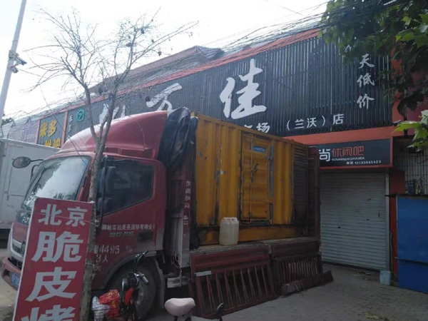 翠屏发电机出租-柴油发电机组散热器如何检查与维护