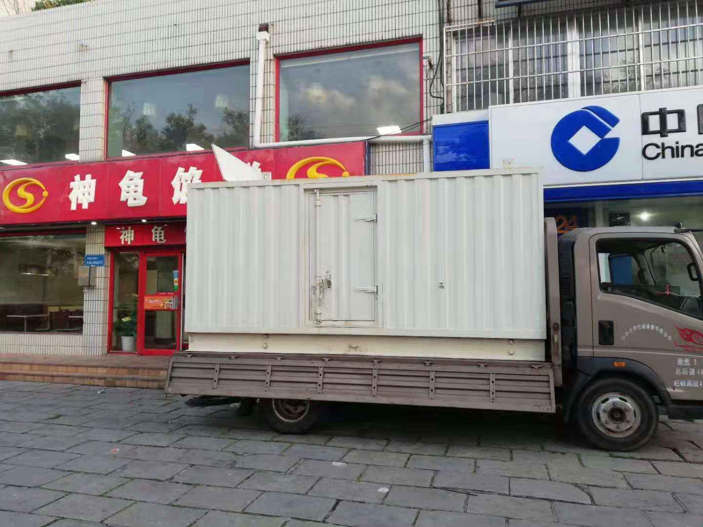 翠屏出租发电机-柴油发电机组错误的启动方式