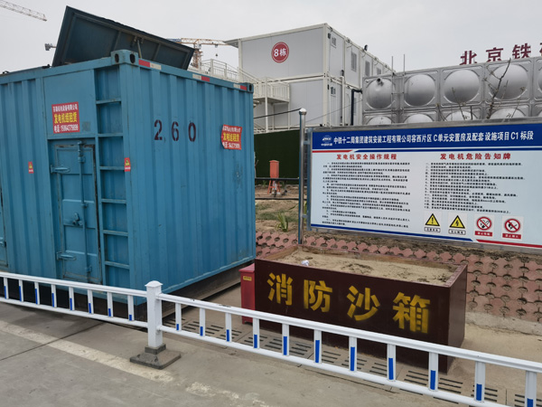 翠屏发电机租赁-电缆长度过长会对 100KW 发电机造成哪些影响？